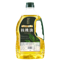 Virgin walnut oil official flagship store first-grade pressed pure pecan oil children and students cold and hot stir-fried cooking oil