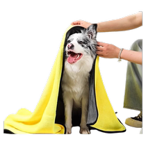 Pet cat and dog bathing absorbent towel quick-drying extra thick hair blowing artifact cat Bichon Golden Retriever special bath towel