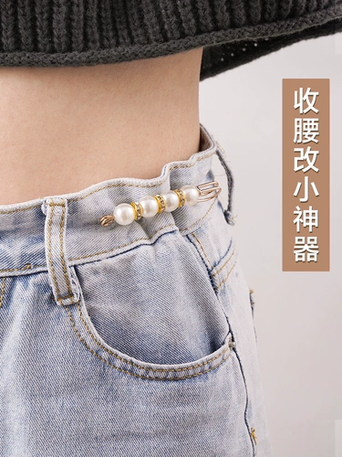 Штаны, булавка, высококлассная брошь, корсет, аксессуар, юбка