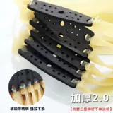 Рогатка с плоскими резинками, длинная мощная прочная высокая резинка, увеличенная толщина