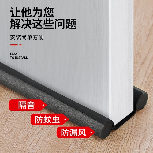 Если вам не нужно приклеить клей, установите его, если вы установите, если вам не нужно его приклеить.