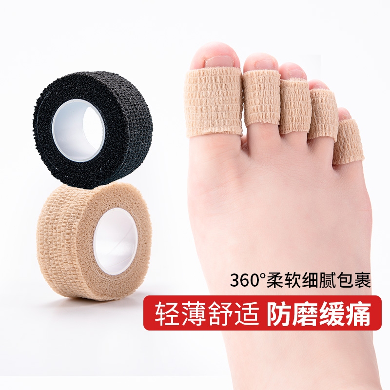 Toe Protectors, Anti-Wear and Anti-Squeezing Gel Covers, High Heel Toe Protectors, Pain Relief, Ultra-Thin Summer Toe Covers Toe Protectors, Anti-Wear and Anti-Squeezing Gel Covers, High Heel Toe Protectors, Pain Relief, Ultra-Thin Summer Toe Covers