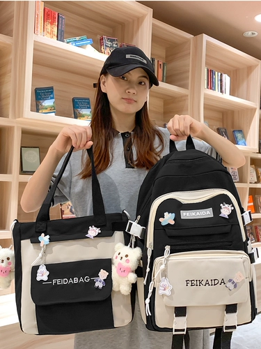 Свежий ранец, высококачественная сумка через плечо, милый вместительный и большой рюкзак, для средней школы