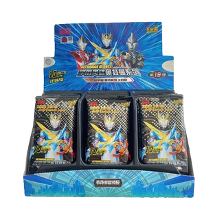 奥特曼卡片荣耀版黄金赛罗BCR卡牌收集册闪耀稀有银河SHR豪华版