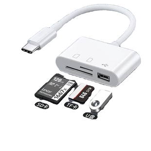 适用华为手机读卡器多合一通用储存卡相机SD卡TF内存卡U盘转换器多功能三合一typec高速otg转接头连接接口