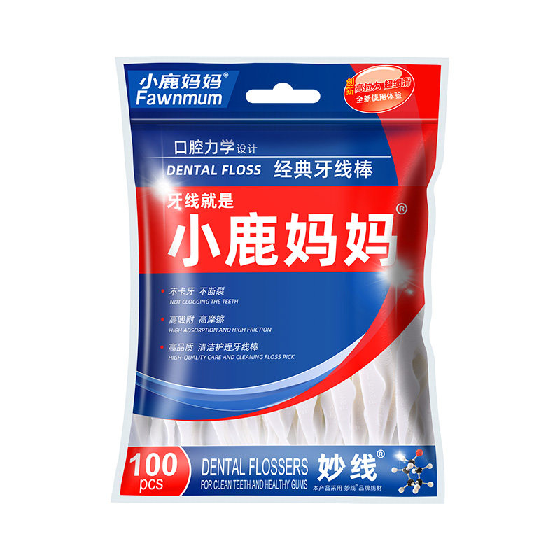 Chỉ nha khoa siêu mịn, hộp chỉ nha khoa gia đình dễ mang theo, chỉ nha khoa mang theo 1000 chiếc nha khoa
