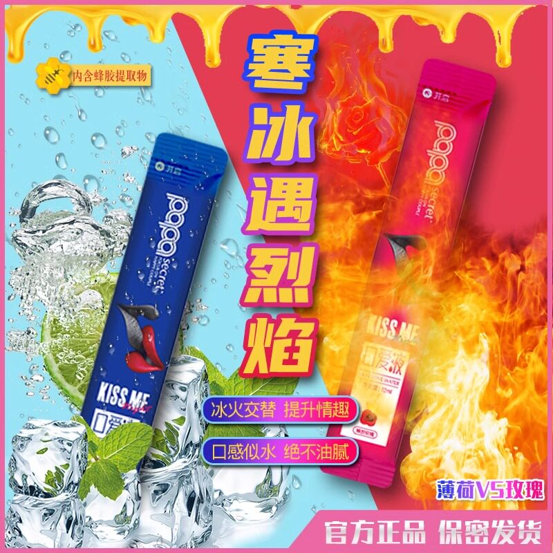 抖音最火短剧排行榜，宝藏级内容让你欲罢不能！
