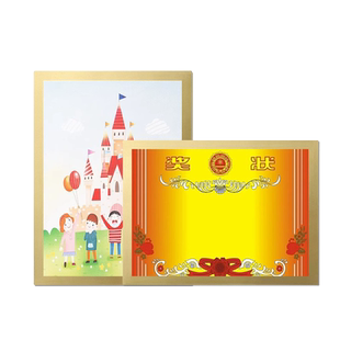 磁性儿童画框装裱收纳相框挂墙4K8k磁吸外框a3A4展示墙贴免打孔套