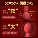Vibration Stick Женская специальная игрушка для взрослых, мастурбация, Clitoris Clitoris Clitoris Goddess Sex Sexe Sexies Av Stick Jumping Egg