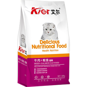 艾尔牛肉鲑鱼猫粮五斤装通用型全价成年猫幼猫小猫咪主粮500g*5包