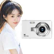 Student digital CCD camera retro campus HD portable small portable entry card camera girl gift