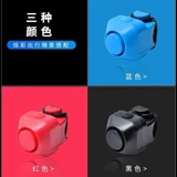 Электронный велосипед, электромобиль, универсальный мегафон, колокольчик, горное электрическое снаряжение с аксессуарами для велоспорта