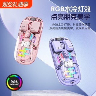 爆款现货2.4G无线鼠标迷你彩色小鼠标便携式笔记本电脑办公商务