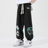 Мужские шелковые летние тонкие штаны, повседневные брюки, подходит для подростков, свободный крой