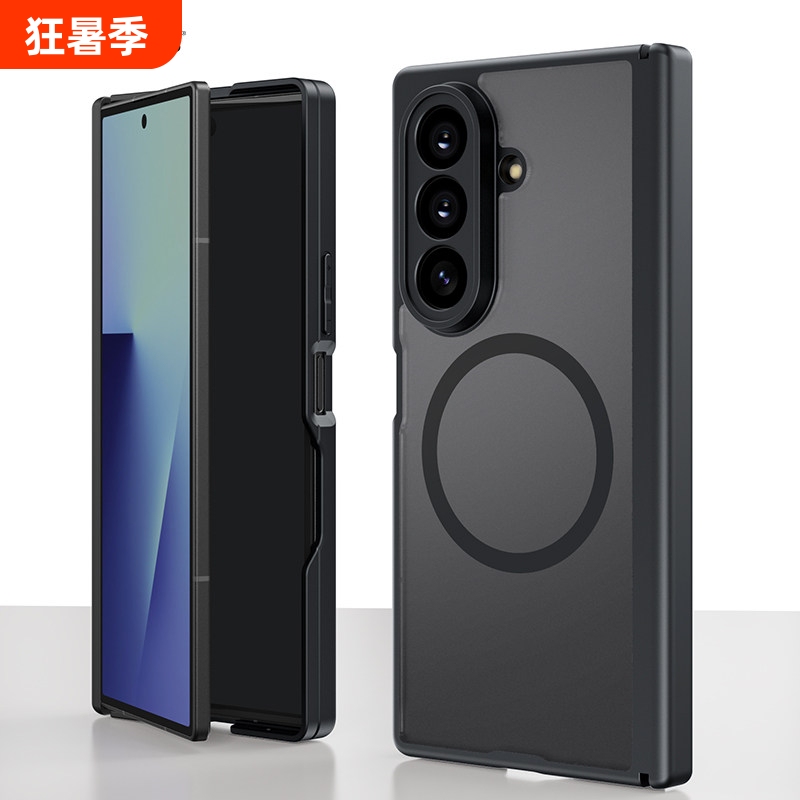 Suitable for Samsung Zfold7 Phone Case, High-End Foldable Screen W26, Heart of the World Fold6, Skin-Feel Matte Protective Cover, Galaxy W25 Dual-Axis Full-Cover Anti-Drop Flod5, Magnetic W24 Shell Suitable for Samsung Zfold7 Phone Case, High-End Foldable Screen W26, Heart of the World Fold6, Skin-Feel Matte Protective Cover, Galaxy W25 Dual-Axis Full-Cover Anti-Drop Flod5, Magnetic W24 Shell
