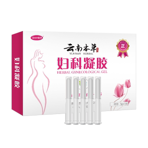 云南本草妇科凝胶抑菌正品私密处养护阴道炎妇科用宫颈炎白带痒黄