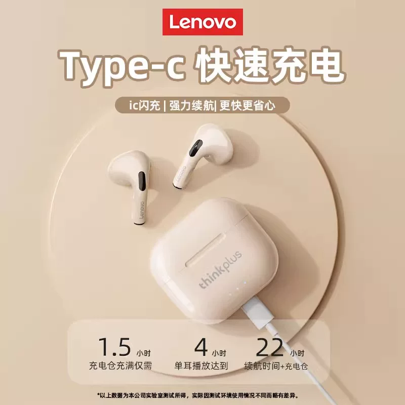 Lenovo, apple, huawei, совместимые наушники, 40, bluetooth