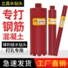 Товары от 天天特卖工厂