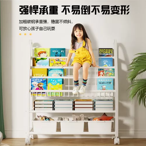 Книжная полка, книга с картинками, чтение, игрушка, простая система хранения, книжный шкаф