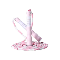 Gubo childrens bamboo skipping rope for primary school students special adjustable kindergarten first grade high school entrance examination beginners skipping rope