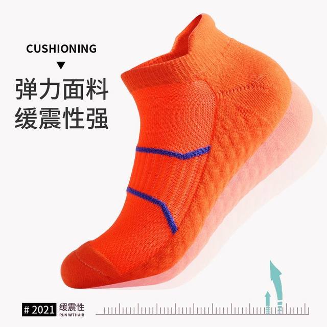 ຖົງຕີນຜ້າຂົນຫນູກາງຂອງຜູ້ຊາຍ socks ກິລາລະດູໃບໄມ້ປົ່ງແລະດູໃບໄມ້ລົ່ນ deodorant sweat-absorbent ຫນາແຫນ້ນໃນລະດູຫນາວຜູ້ຊາຍຖົງຕີນຫນາ-soled antibacterial shock absorbing ຖົງຕີນ