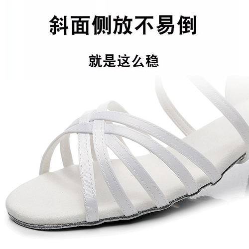 Детская белая обувь, танцующие туфли, мягкая подошва, подходит для начинающих