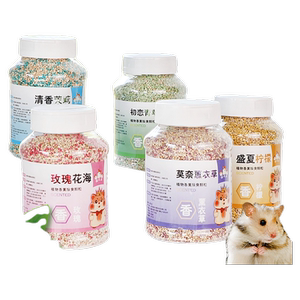 仓鼠垫料除臭颗粒仓鼠金丝熊用品垫料香薰去味剂清香仓鼠造景垫料