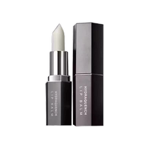 Mens special lip balm moisturizing water moisturizing official flagship store anti-chapped lips lightening lip lines and dead skin