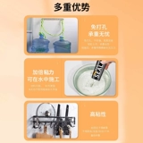 Гвозди без жидкости, мощная универсальная стойка для хранения с высокой вязкостью, крючок для зеркала, водонепроницаемый липкий настенный артефакт в туалетной комнате, без перфорации.