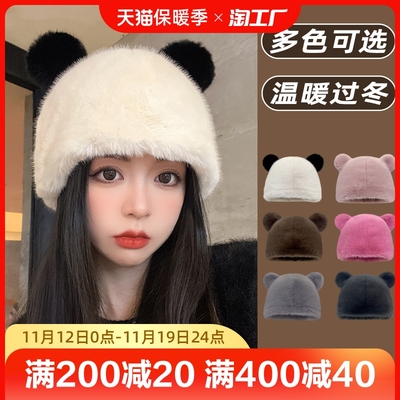 taobao agent 2023 new cute bear ears hats women in autumn and winter thickened foreign qi, warmth, cold protection ear and ear, knitting cap
