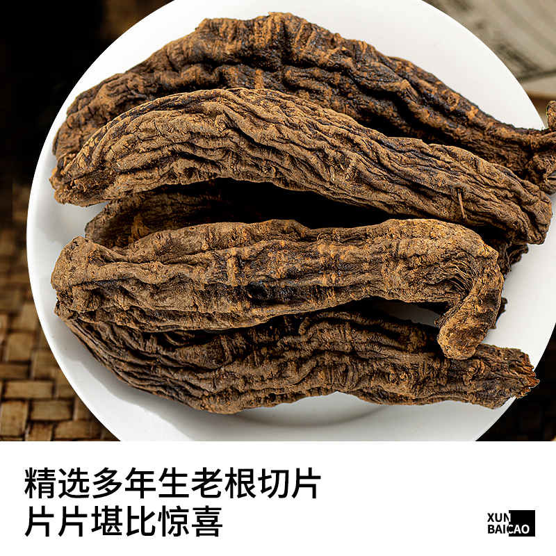 松龄堂麦冬90粒袋装500g：道地药材，滋阴润燥新选择🌿