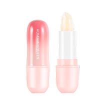 Lip balm for children boys girls and babies special lip balm for girls anti-drying moisturizing and moisturizing