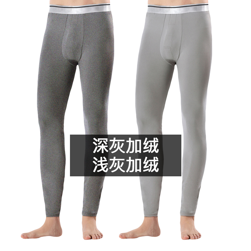 [2 Strips Of Plush] Dark Grey + Light Greyman Autumn trousers schoolboy Warm pants Plush winter Leggings Self cultivation Woolen trousers Tight fitting Thin Plus Size Woollen trousers