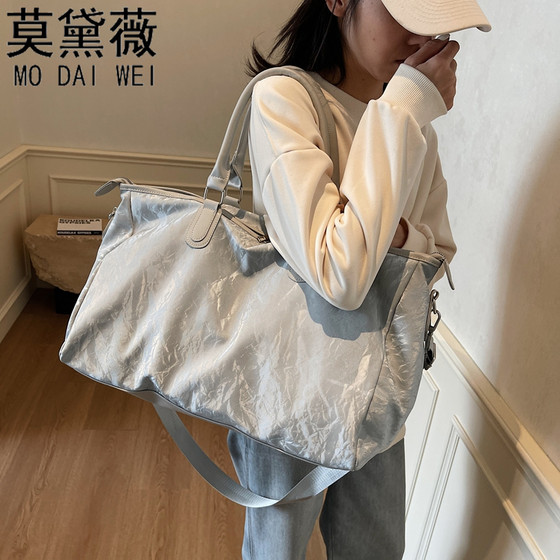 莫黛薇高级感PU防水收纳包女短途出差登机旅行袋瑜伽运动健身包潮