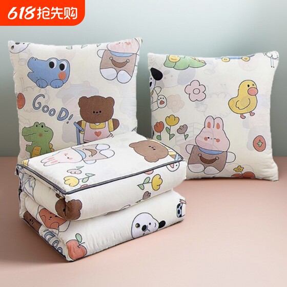 抱枕被子两用二合一沙发汽车载办公室午睡枕头靠枕垫子折叠空调被