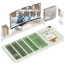 Student extra large hand warmer heated mouse pad office desk warmer pad heated desk pad desktop heating pad winter desk