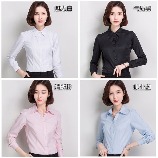 White shirt women's professional spring autumn summer short-sleeved loose work clothes formal large size work clothes women's white shirt round neck