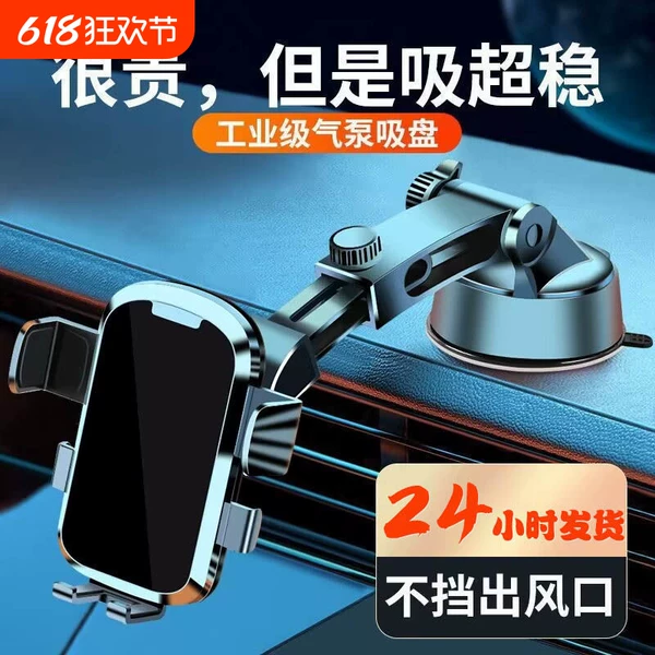 Товары от 天天特卖工厂店