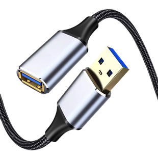 牧佳人usb3.0延长线1/3/5米公对母数据线10米高速无线网卡打印机电脑电视车载连接键盘U盘鼠标接口转接加长