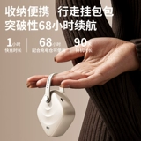 Костяные гарнитуры Bluetooth без ухо