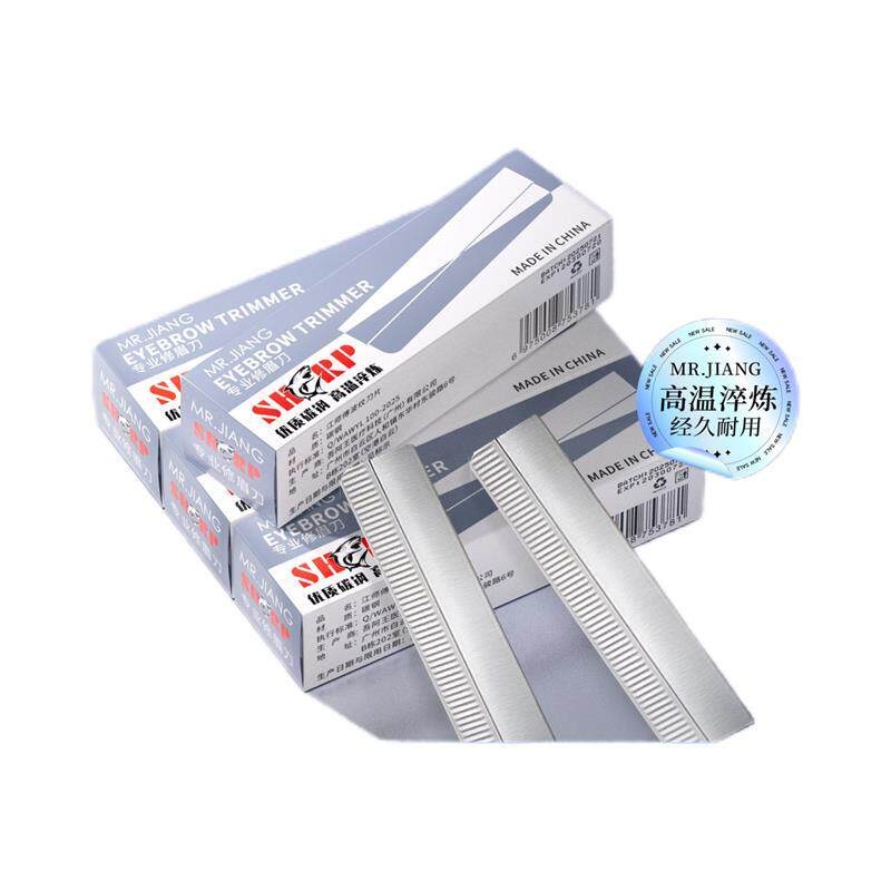Eyebrow Trimming Blades for Women, New Model for Beauty Salons, Eyebrow Razor for Men, Professional Student Eyebrow Trimmer Eyebrow Trimming Blades for Women, New Model for Beauty Salons, Eyebrow Razor for Men, Professional Student Eyebrow Trimmer