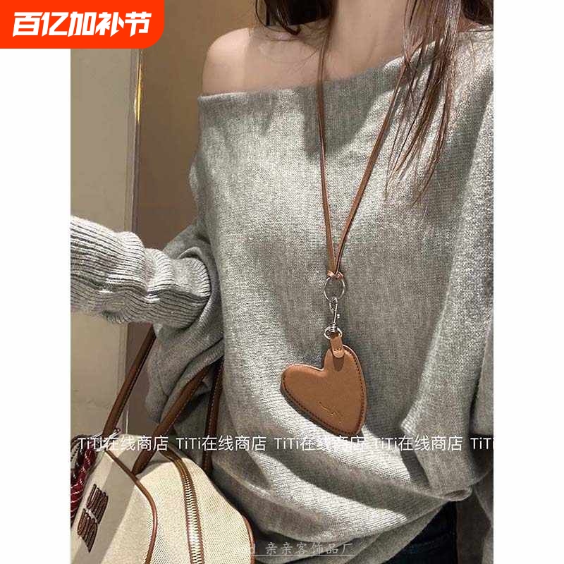4 Types of Leather Heart-Shaped Lanyard Small Bags with Necklaces, Korean-Style Cute Autumn and Winter Neck-Hanging Sweater Chains, Coin Purse Pendants, Accessories