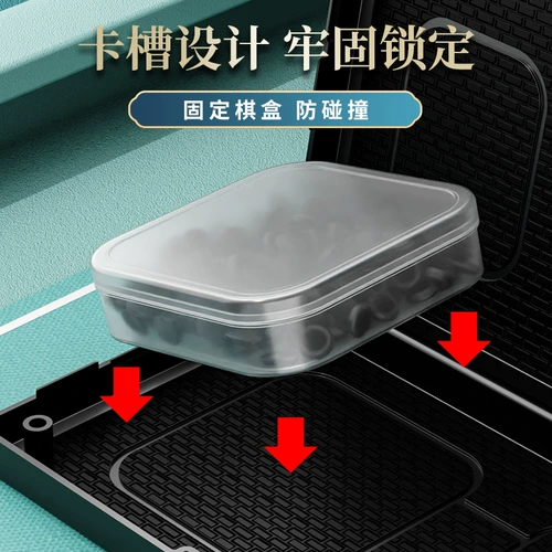 Магнитная Гомоку, детский комплект для школьников, магнитные универсальные шахматы для взрослых, подходит для начинающих