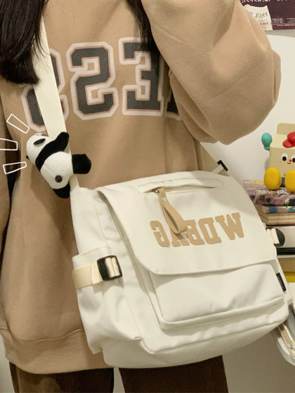 书包帆布袋初中学生补课包大学生补习单肩背包男款斜挎包单肩包