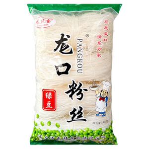 龙口工艺粉丝200g花甲水晶粉丝扇贝蒜蓉粉丝酸辣粉细粉条