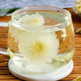 Хризантемовый чай, чай Мао Фэн с цветками хризантемы, холодный чай