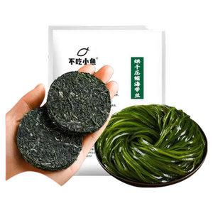 霞浦烘干压缩海带丝圆饼干货小包装免洗凉拌下饭菜即食不吃小鱼