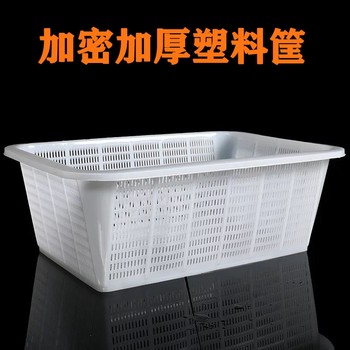 漏水篮塑料装菜篮子长方形漏网收纳筐大号网框摆放购物厨房加密