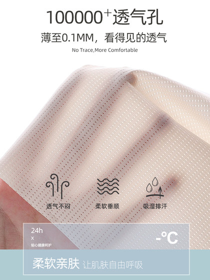 女童内衣背心发育期10-14岁儿童小学生2024新款少女文胸阶段固定