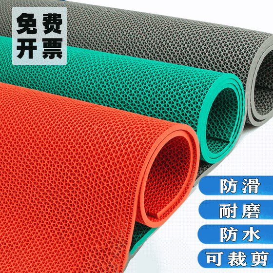 pvc hollow mesh waterproof anti-slip kitchen bathroom leaking mat s mat plastic mat bathroom absorbs water into the home